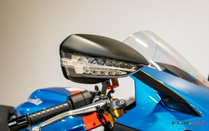 2026 Aprilia RS 660