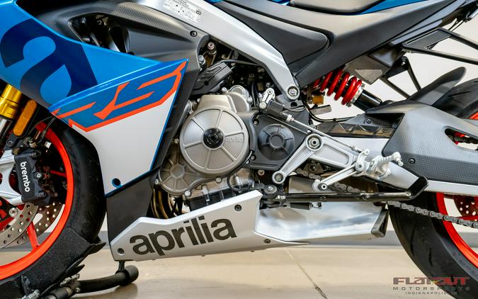 2026 Aprilia RS 660
