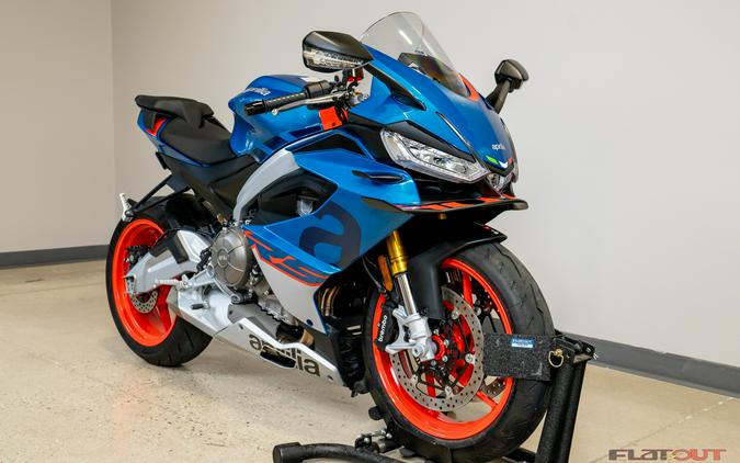 2026 Aprilia RS 660