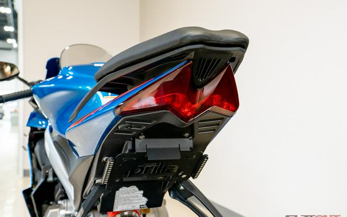 2026 Aprilia RS 660