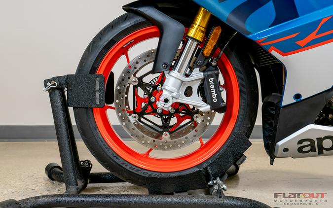 2026 Aprilia RS 660