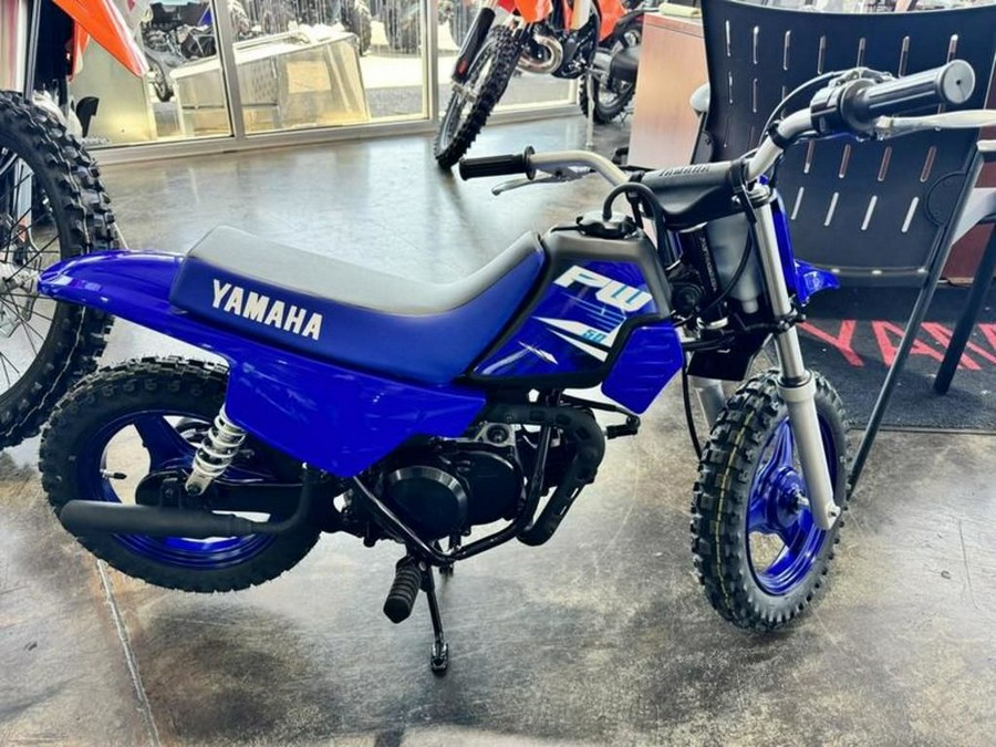 2025 Yamaha PW50