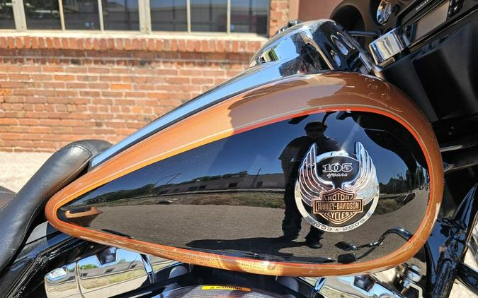 2008 Harley-Davidson Street Glide™ Base