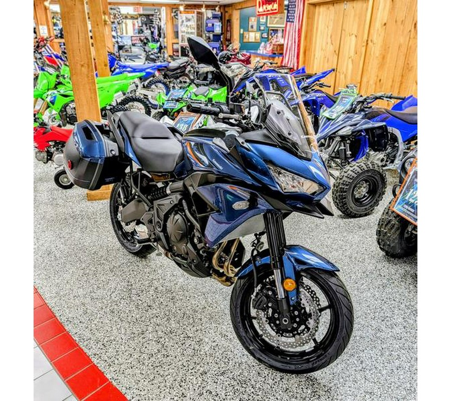 2026 Kawasaki Versys® 650 LT ABS