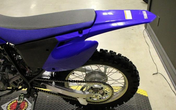 2026 Yamaha TT-R 230