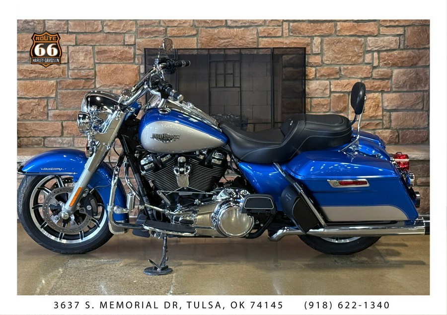 2018 Harley-Davidson® Road King® ELECBLU/SLVFRTN W/PINSTRIPE