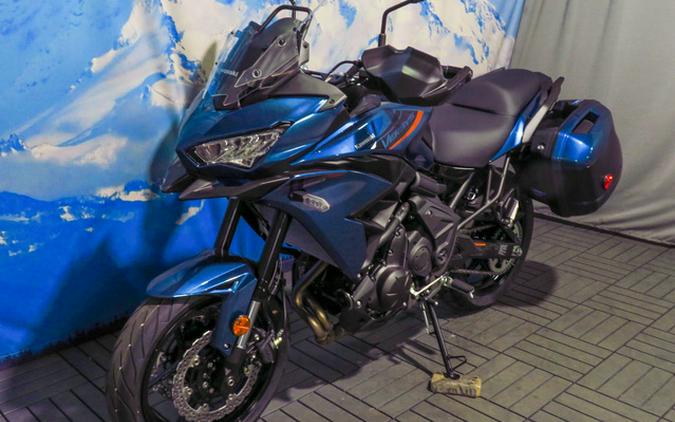 2026 Kawasaki Versys 650 LT ABS