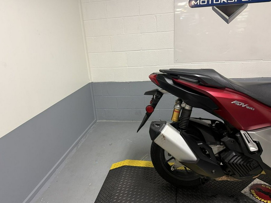 2024 Honda® ADV160 SP