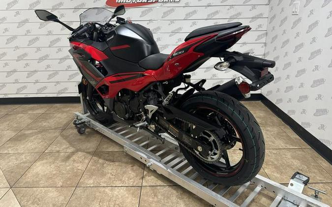 2024 Kawasaki Ninja® 500 ABS Passion Red/Metallic Flat Spark Black