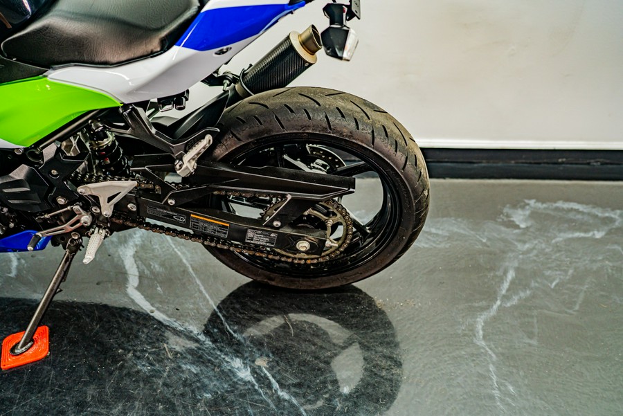 2024 Kawasaki Ninja 500 SE 40th Anniversary Edition ABS