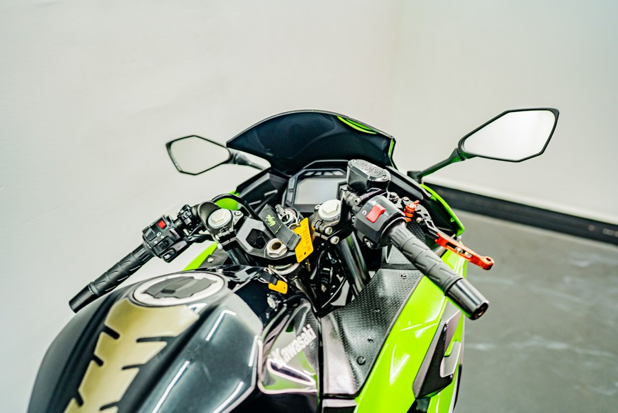 2024 Kawasaki Ninja 500 SE 40th Anniversary Edition ABS