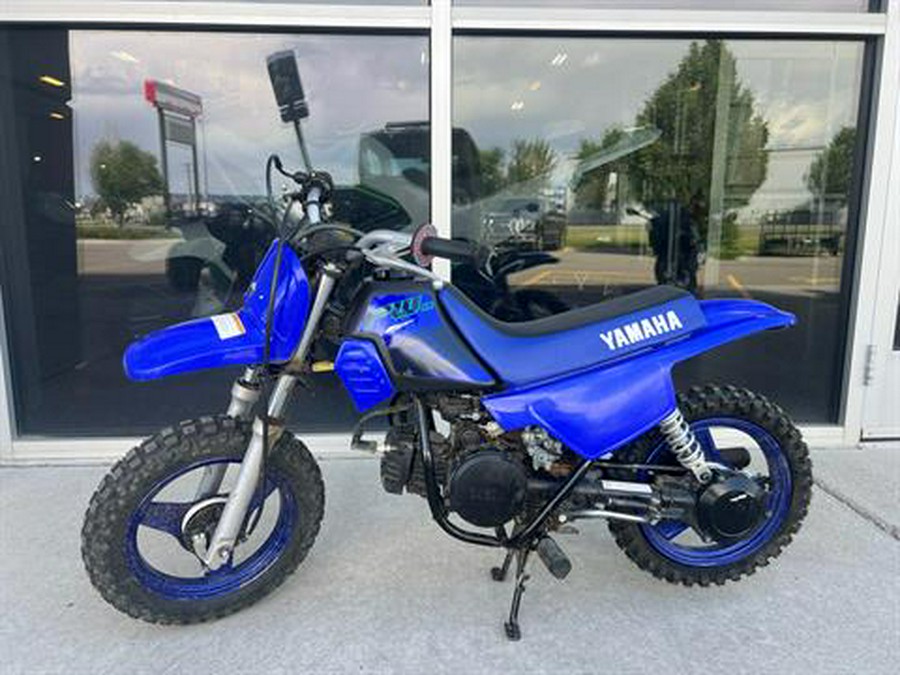 2024 Yamaha PW50