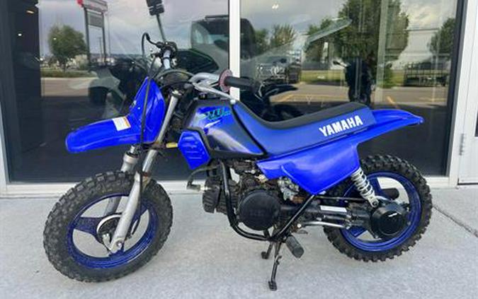 2024 Yamaha PW50