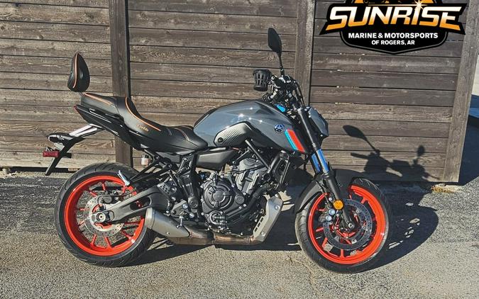 2021 Yamaha MT-07