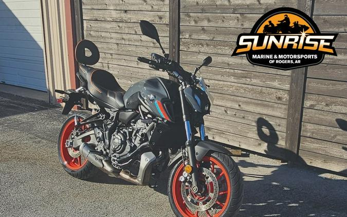 2021 Yamaha MT-07