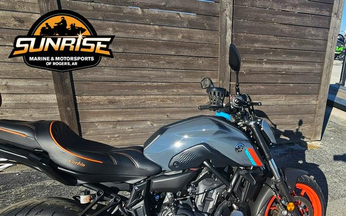 2021 Yamaha MT-07
