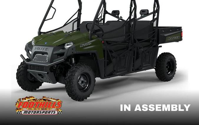 2025 Polaris® Ranger Crew 570 Full-Size