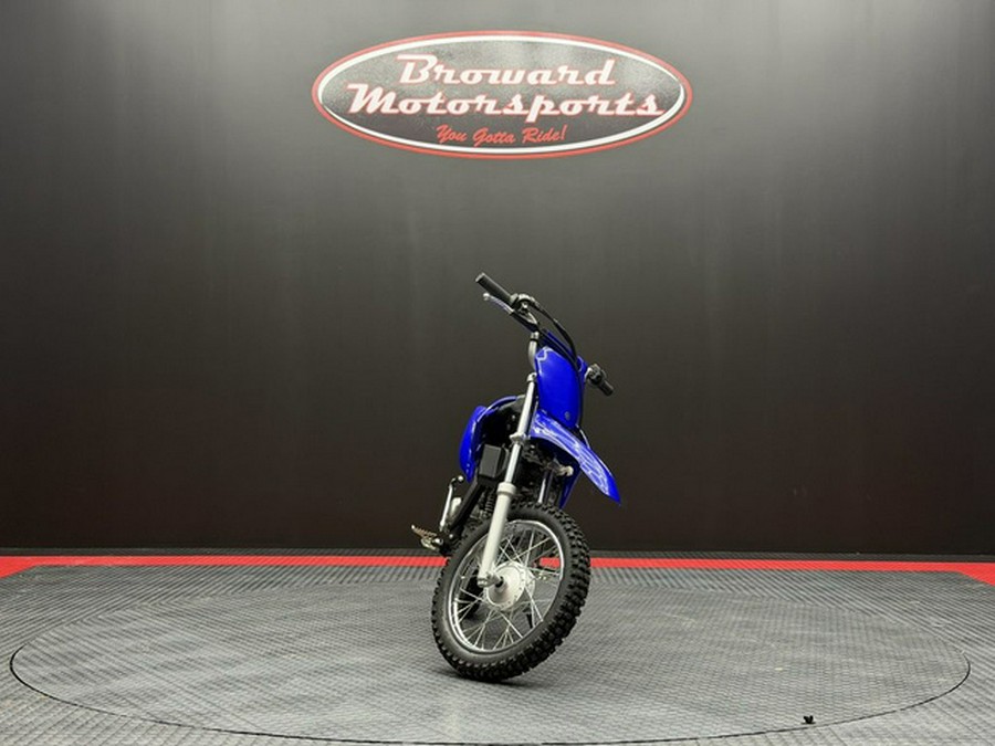 2027 Yamaha TT-R110E