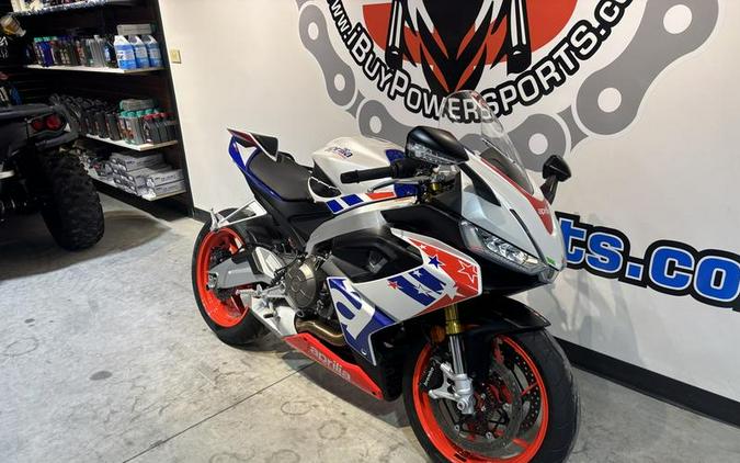 2021 Aprilia® RS 660