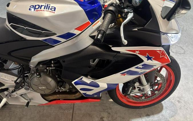 2021 Aprilia® RS 660