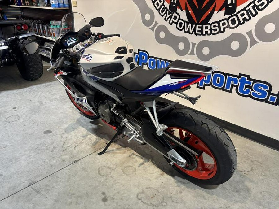 2021 Aprilia® RS 660