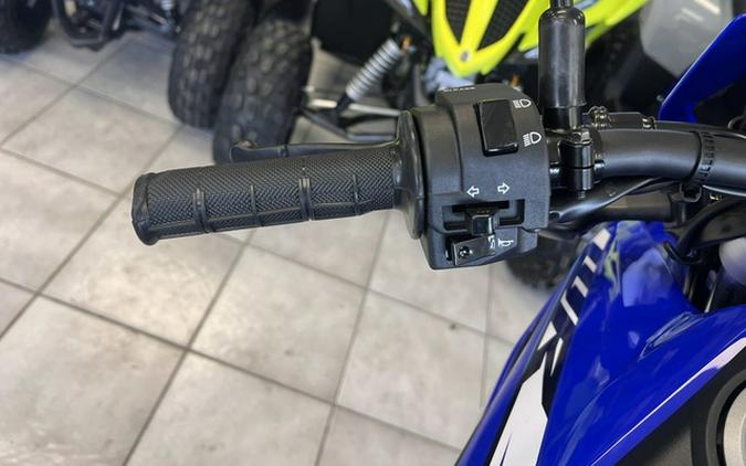 2026 Yamaha WR 125R