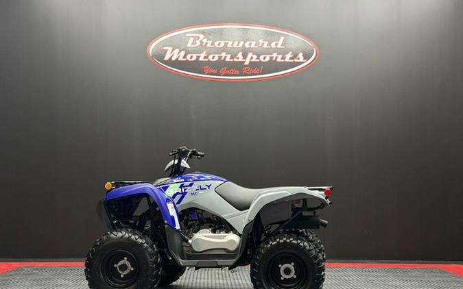 2026 Yamaha Grizzly 110