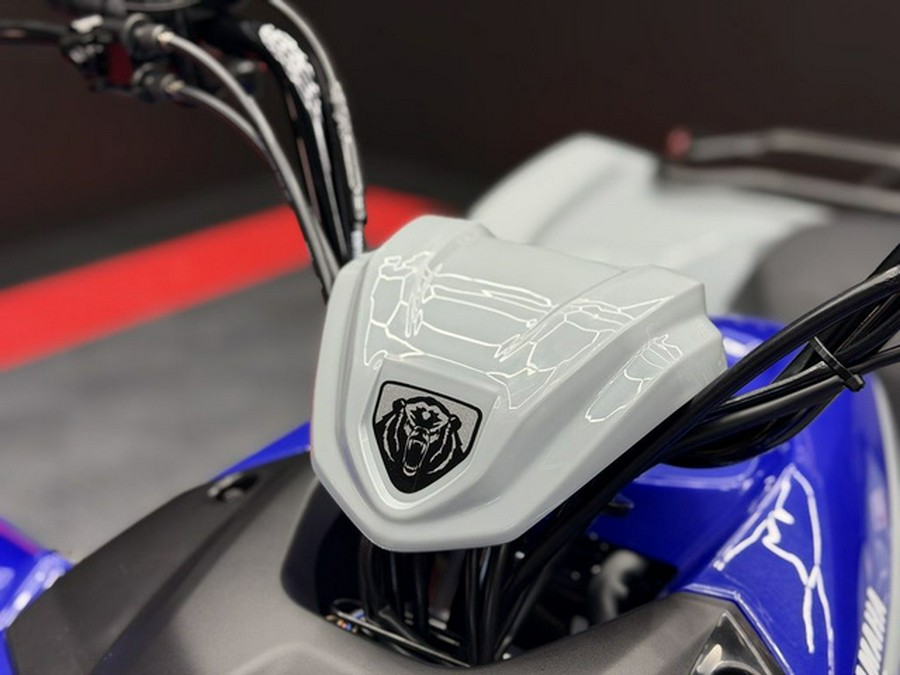 2026 Yamaha Grizzly 110