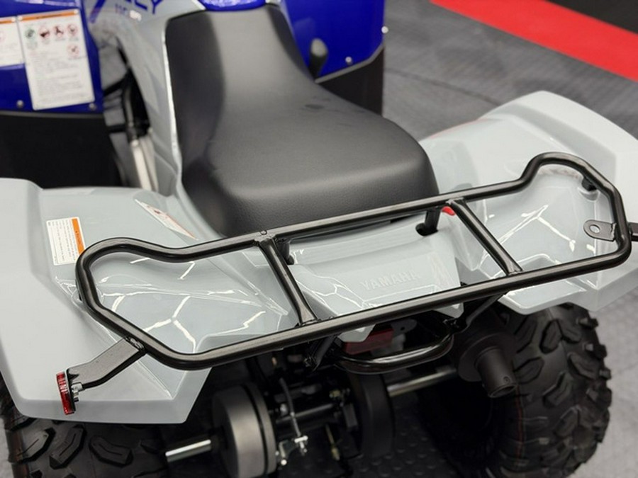 2026 Yamaha Grizzly 110