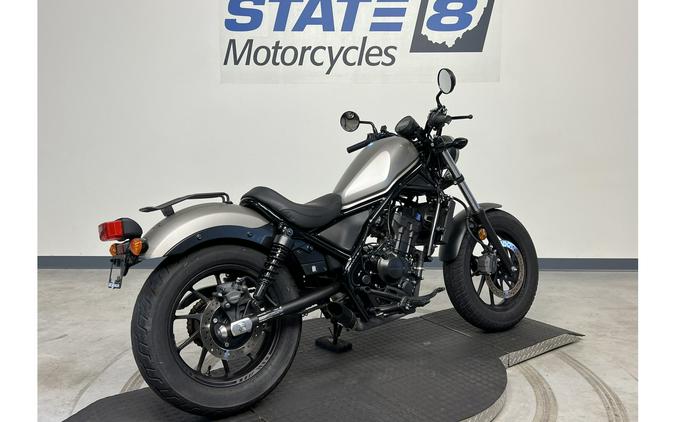 2017 Honda Rebel® 300 CMX300