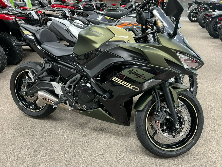 2024 Kawasaki Ninja 650