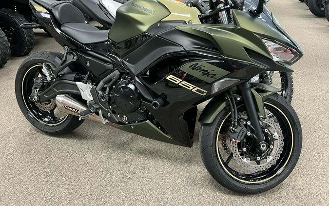 2024 Kawasaki Ninja 650