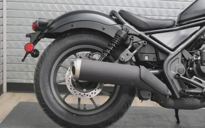 2026 HONDA REBEL 300 E-CLUTCH
