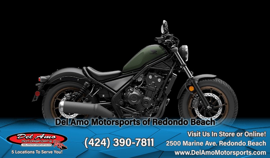 2024 Honda REBEL 500 ABS