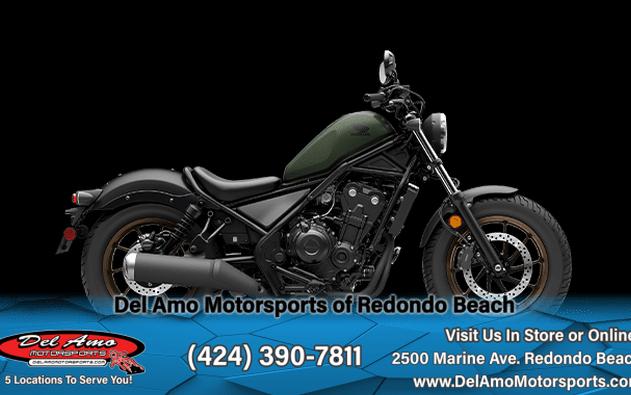 2024 Honda REBEL 500 ABS