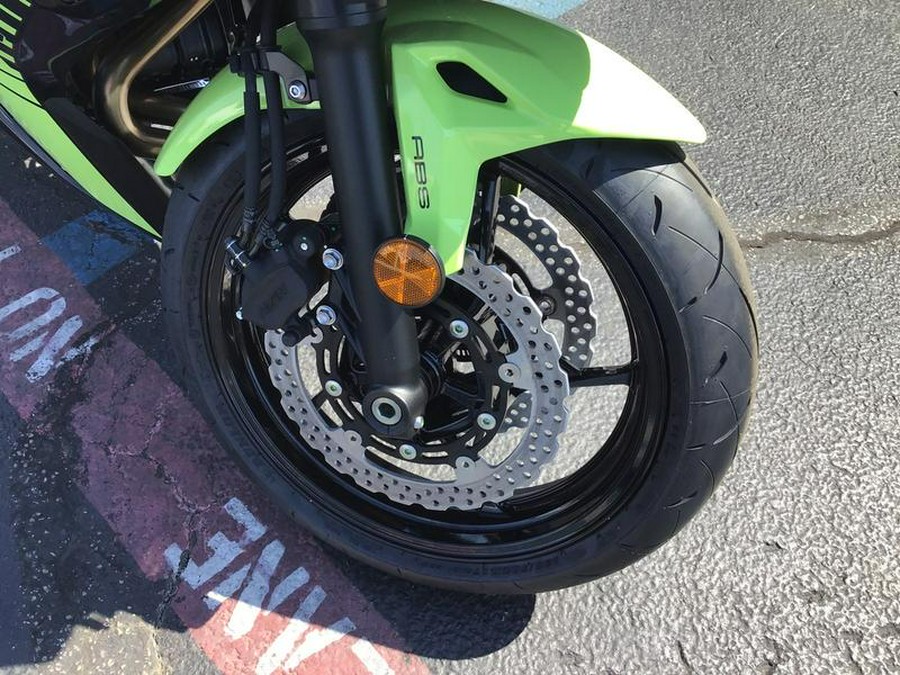 2026 Kawasaki Ninja® 650 ABS