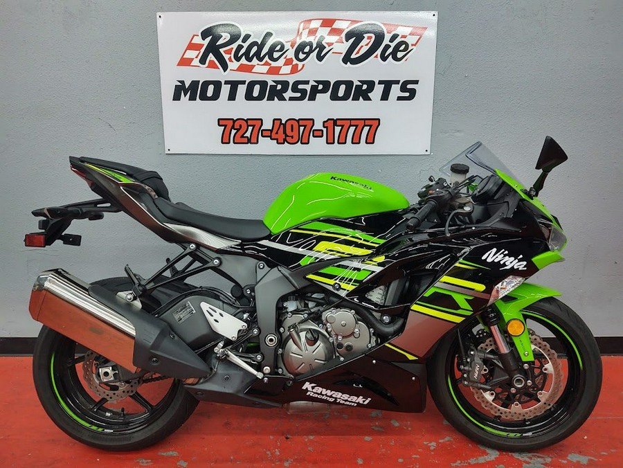 2019 Kawasaki ZX-6r KRT Edition