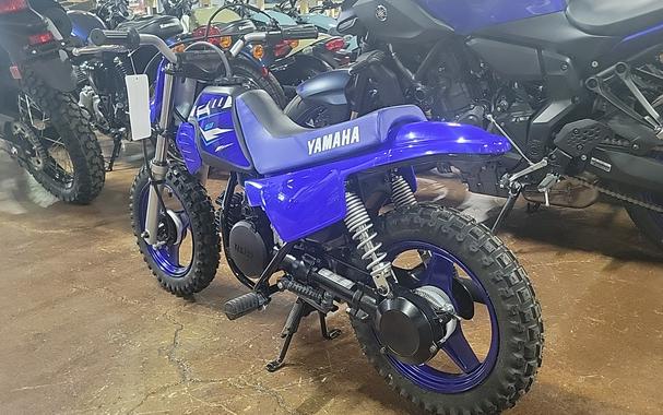 2026 Yamaha PW50