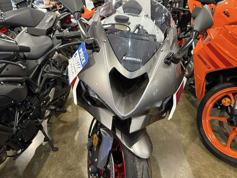 2025 Kawasaki Ninja ZX-6R