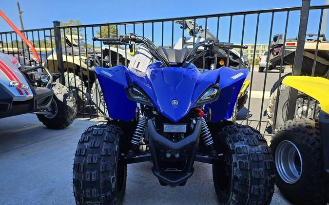 2023 Yamaha YFZ50