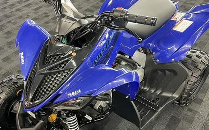 2025 Yamaha Raptor 110