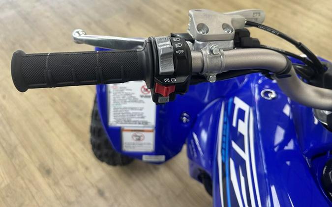 2025 Yamaha YFZ 450 R