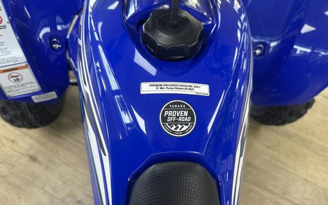 2025 Yamaha YFZ 450 R