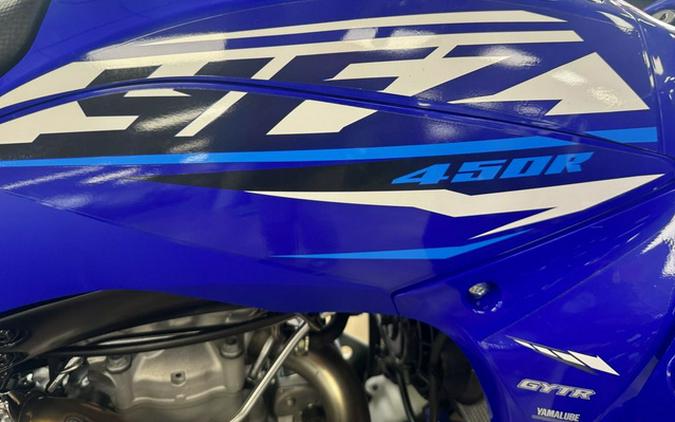 2025 Yamaha YFZ 450 R