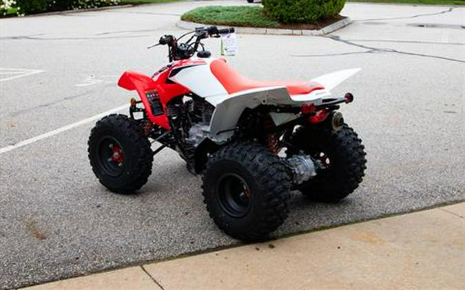 2024 Honda TRX250X