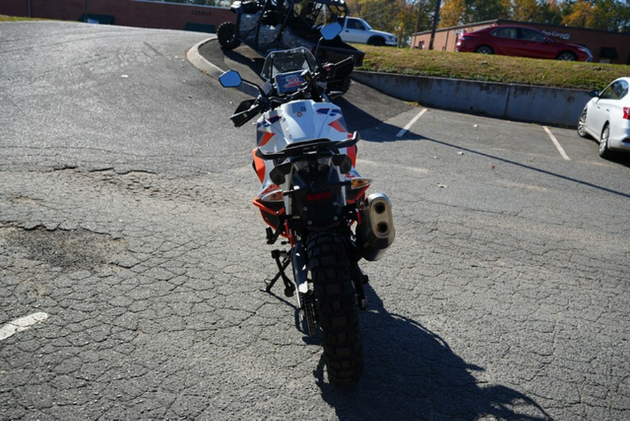 2024 KTM Super Adventure 1290 R