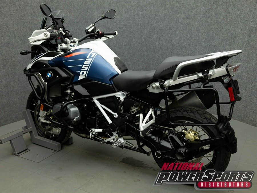 2023 BMW R1250GS W/ABS