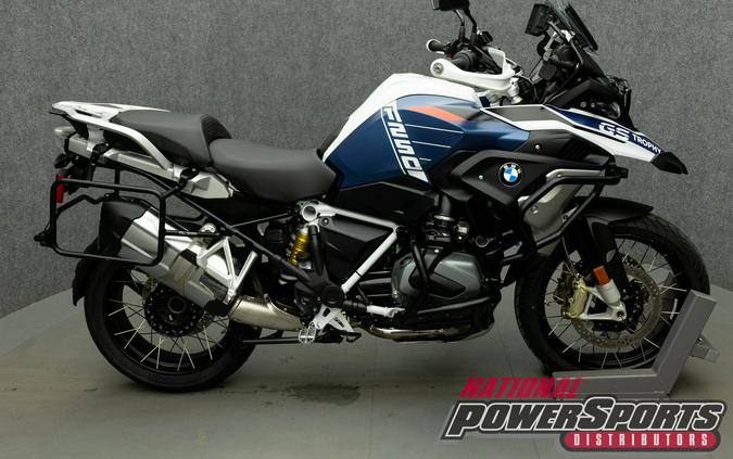 2023 BMW R1250GS W/ABS