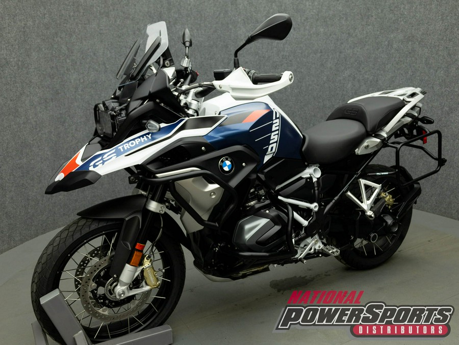 2023 BMW R1250GS W/ABS