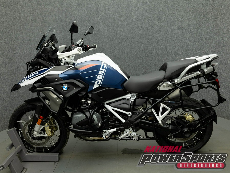 2023 BMW R1250GS W/ABS